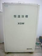 XGW 恆溫浴槽